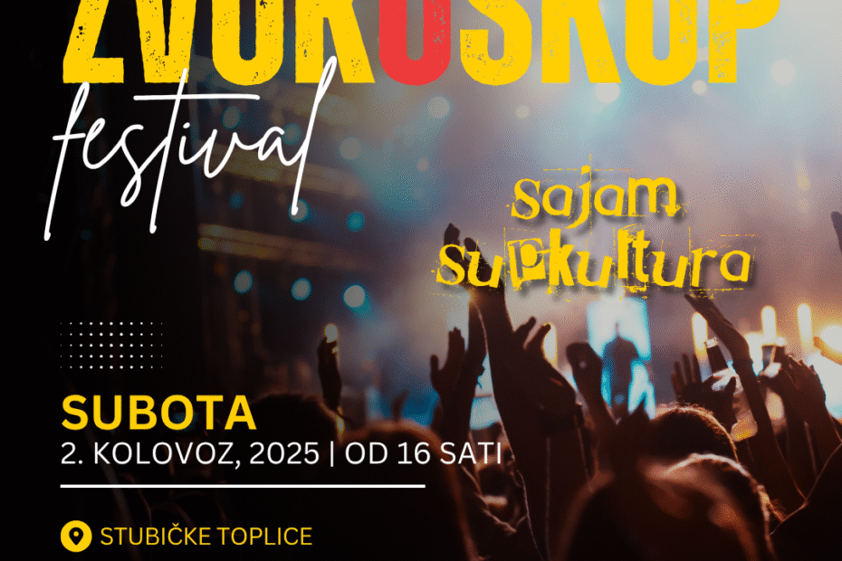 Sajam Supkultura